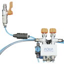 アクアシステム 電動式工場扇専用ミストファン ACME 環境改善用品 環境改善機器 送風機(代引不可)【送料無料】