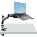 StarTech モニターアーム/1画面/最大34インチ/耐荷重8kg/ノートPCアーム両用タイプ/PC パソコン ディスプレイアーム ARMUNONB1 電子機器 電気 電子部品 モニター取付器具(代引不可)【送料無料】(3)