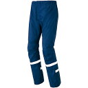アイトス 【売切商品】感染防止ディアプレックスパンツ ネイビー L AZ56307008L 保護具 作業服 雨具(代引不可)【送料無料】