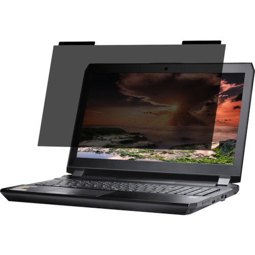BUFFALO 覗き見防止フィルターマグネットタイプ 15.6W BFNM156W オフィス 住設用品 OA用品 OAフィルター(代引不可)【送料無料】