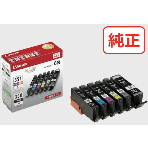 キヤノン インクタンク BCI-351XL+350XL/6MP(BK/C/M/Y/GY) BCI351XL350XL6MP オフィス 住設用品 OA用品 インク(代引不可)【送料無料】 キヤノン インクタンク BCI-351XL+350XL/6MP(BK/C/M/Y/GY) BCI351XL350XL6MP オフィス 住設用品 OA用品 インク(代引不可)【送料無料】