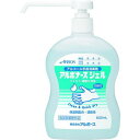 アルボース アルボナースジェル500ml(オートディスペンサー用) 14259(代引不可)