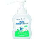 アルボース 弱酸性泡ハンドソープ500ml(オートディスペンサー用) 14339(代引不可)