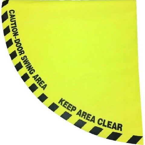 セーフラン ドア用路面標識ステッカー 半径900mmノ4分ノ1円扇形 黄 14327(代引不可)【送料無料】