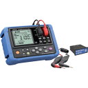HIOKI バッテリテスタワイヤレスセット BT3554-92 BT355492 測定 計測用品 工業用計測機器 マルチメーター(代引不可)【送料無料】