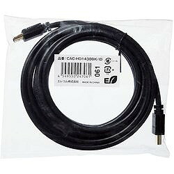 ELECOM HDMIケーブル イーサネット対応 仕様固定 3m ブラック CACHD1430BKID オフ...