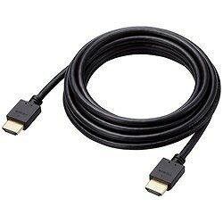 ELECOM HDMIケーブル イーサネット対応 仕様固定 3m ブラック CACHD1430BKID オフ...