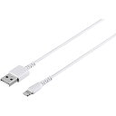 BUFFALO Lightningケーブル(Type-A to Lightning) MFi認証モデル 1.0m ホワイト BSMPCL110WH オフィス 住設用品 OA用品 ケーブル(代引不可)(2)