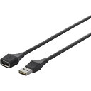 BUFFALO どっちもUSB2.0 A to A 延長ケーブル 0.5m ブラック BU2AAD05BK オフィス 住設用品 OA用品 ケーブル(代引不可)(2)