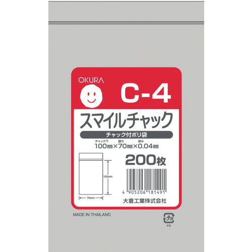 特長●ポリエチレン製のチャック付規格袋です。用途●食品用。仕様●色：無色透明●縦(mm)：100●横(mm)：70●厚さ(mm)：0.04材質/仕上●低密度ポリエチレン(LDPE)注意●フィルムで頭や顔を覆うと、窒息する恐れがあるので覆わないでください。原産国：タイ【代引きについて】こちらの商品は、代引きでの出荷は受け付けておりません。【送料について】北海道、沖縄、離島は送料を頂きます。