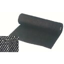 萩原 カーボンクロス(養生シート) C-780 ブラック/ホワイト 1m×30m C780 梱包用品 シート ロープ 養生シート(代引不可)【送料無料】