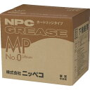 NIPPECO MPカートリッジ 420ml NO.0 (20本入) CARTMP420ML0 化学製品 化学製品 グリス ペースト(代引不可)【送料無料】