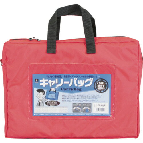 MIWAX ホースマン キャリーバッグ A4 マチつき レッド CB440R オフィス 住設用品 OA用品 バッグ(代引不..