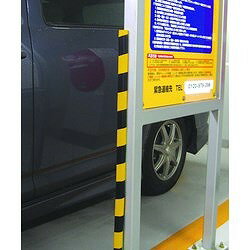 MF コーナーガードトラーL(S03-131) CGTOL 安全用品 安全用品 安全クッション(代引不可)