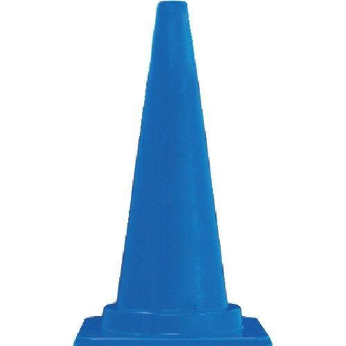 安全興業 安全コーン カットコーン 青 CCCB 安全用品 安全用品 安全コーン(代引不可)