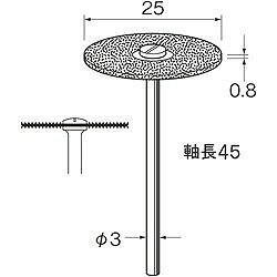 リューター 電着ダイヤモンドディスクD9619 D9619 電動 油圧 空圧工具 研削研磨用品 ダイヤモンドバー(代引不可)【送料無料】