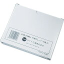 マイト MR-715 750用カバープレートセット(外10枚)入り CVP715PO 工事 照明用品 溶接用品 溶接面(代引不可)【送料無料】