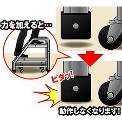 アルインコ 移動式作業台CSA-BT(スプリングキャスター付き) CSA60BT 工事 照明用品...
