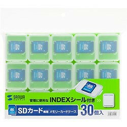 SANWA ���꡼�����ɥ��ꥢ������(SD�� 30�ĥ��å�) FCMMC10SD30 ���ե��� �������� OA���� ����(����Բ�)
