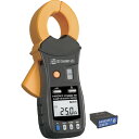 HIOKI クランプ接地抵抗計ワイヤレスセット FT6380-90 FT638090 測定 計測用品 工業用計測機器 抵抗計(代引不可)【送料無料】