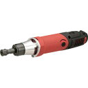 mine 電動グラインダー G1-E IPPON G1E 電動 油圧 空圧工具 電動工具 ストレートグラインダー(代引不可)【送料無料】