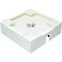 SANEI 洗濯機パン H546640 清掃 衛生用品 清掃用品 洗濯...(2)
