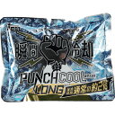 ユニット パンチクールロング(15個入) HO71A15 環境改善用品 暑さ対策用品 冷却用品(代引不可)