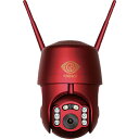 グランシールド 防犯カメラ DIVE-YBOT-AIダイビーボットアイ GSDVYPTZ101 環境改善用品 防災 防犯用品 防犯用カメラ(代引不可)【送料無料】