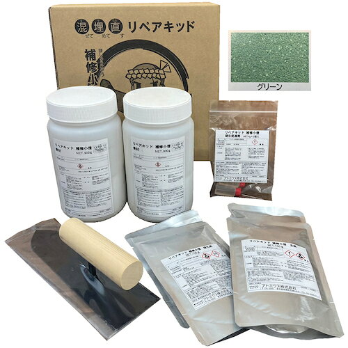 ●電動工具を使わず、材料をボトルに入れて振るだけで混合ができます。●コンクリート床の欠損部の補修用。●骨材に主剤、硬化剤、硬化促進剤を投入し容器を逆さまにして樹脂を絡ませ、色が均一になるまで良く振って混合し、付属のコテを使用しコンクリート床の欠損部の補修に。●色：グリーン●容量(g)：2200●可使時間(25℃)：5〜10分●硬化時間(25℃)：6〜12時間●容量(kg)：2.2●可使時間(20℃)：5〜10分●硬化時間(20℃)：6〜12時間●摘要：硬化促進剤添加量、10℃以下全量、10℃〜25℃半量、25℃以上半量〜未添加●欠損補修例(1セット):10cm×10cmの場合、深さ10mmで5ヶ所:20cm×20cmの場合、深さ12mmで1ヶ所:30cm×30cmの場合、深さ6mmで1ヶ所●ウレタン樹脂●主剤100g×2、硬化剤100g×2、骨材900g×2、硬化促進剤4g×2、金ゴテ1丁●時期(温度)によって硬化促進剤の添加量が違いますのでご注意ください。【代引きについて】こちらの商品は、代引きでの出荷は受け付けておりません。【送料について】北海道、沖縄、離島は送料を頂きます。
