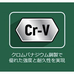 SATA 12角ソケットレンチセット 差込角12.7mm(24点) SATA社 手作業工具 ソケットレンチ ソケットレンチセット 09060(代引不可)【送料無料】