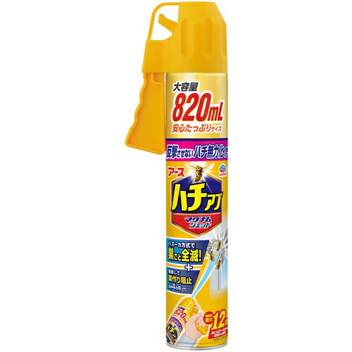 Insect-Killing Sprays - アース ハチアブマグナムジェット 820mL アース製薬 環境改善用品 害虫 害獣駆除用品 防虫 殺虫用品 022516(代引不可)