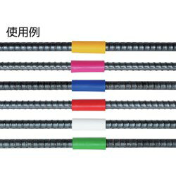 たくみ 鉄筋マーカー オレンジ たくみ 金物 建築資材 建築資材 鉄筋関連用品 1293(代引不可)