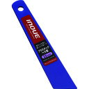 INOUE プラスチックヘラ紫 25mm 井上工具 工事 照明用品 塗装 内装用品 へら スクレーパー 12222(代引不可)
