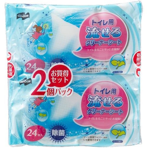 ●使用後はそのままトイレに流せます。●除菌効果があります。●別売のトイレ床用ワイパーにも使えます。●(JAN：4903180195480)●※遊ばない様に正しく取り付けてご使用下さい。●やぶれる恐れがあります。●便器・タンク・床・タイル等の拭き掃除用●幅(mm)：160●長さ(mm)：250●品名：クリーナーシート●トイレに流せるクリーナーシート●24枚入り／袋×2袋セット●サイズ／約16×25cm●シート：パルプ●液成分：エタノール●プロピレングリコール●パラベン●塩化ベンザルコニウム●香料●用途以外の使用はしないでください。●手や体を拭くウェットティッシュではありません。●使用後はそのままトイレに流せます。●除菌効果があります。●別売のトイレ床用ワイパーにも使えます。●(JAN：4903180195480)●※遊ばない様に正しく取り付けてご使用下さい。●やぶれる恐れがあります。●便器・タンク・床・タイル等の拭き掃除用●幅(mm)：160●長さ(mm)：250●品名：クリーナーシート●トイレに流せるクリーナーシート●24枚入り／袋×2袋セット●サイズ／約16×25cm●シート：パルプ●液成分：エタノール●プロピレングリコール●パラベン●塩化ベンザルコニウム●香料●用途以外の使用はしないでください。●手や体を拭くウェットティッシュではありません。【代引きについて】こちらの商品は、代引きでの出荷は受け付けておりません。【送料について】北海道、沖縄、離島は送料を頂きます。