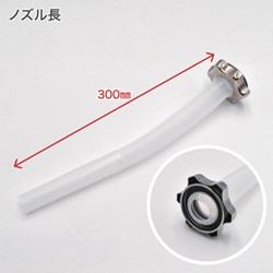 アストロプロダクツ AP 横型ガソリン携行缶 10L ワールドツール 環境改善用品 防災...