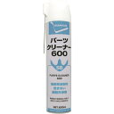 住鉱 SBパーツクリーナー600 600ML 住鉱潤滑剤 化学製品 洗浄剤 569060(代引不可)