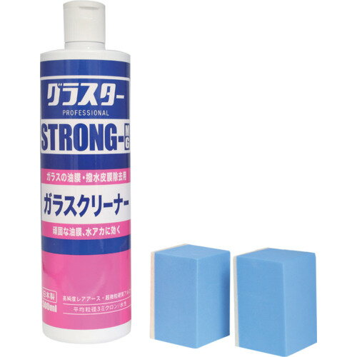 ピカール グラスターSTRONG-MG 500ml 日本磨料工業 清掃 衛生用品 清掃用品 洗剤 クリーナー 40550(代..