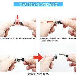 麻場 ワンタッチジョイント G1/4 麻場 園芸用品 緑化用品 噴霧器 450007630(代引不可)