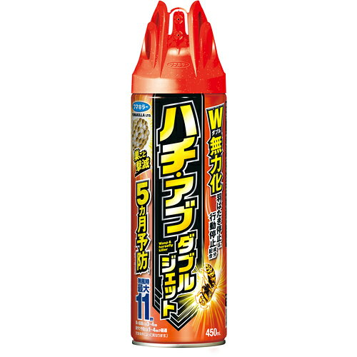 ●新開発、新ノズル採用で直撃力アップしました。●コアンダ効果を応用した新ノズルでエアゾール噴射のその先へ●ダブルジェット:最大 11m ●※無風時。●気象条件によって異なります。●ハチの動きを封じて落とします。●羽ばたき防止&行動停止成分配合でハチをくぎづけ退治します。●巣作り阻止効果5 ヵ月続きます。●持続予防成分シフルトリンが、ハチに巣を作らせません。●〈殺虫駆除〉●屋外の害虫に適量を噴射してください。●巣の駆除に使用する場合は、3〜4m の距離から 10 秒以上噴射してください。●夜間に駆除すると効果的です。●〈巣作り予防〉●ハチが前年巣を作った場所の周辺や、巣を作りそうな場所(玄関、軒下等)に、1m2 あたり約 10 秒、充分濡れる程度噴霧塗布することでハチを寄せ付けない効果が持続します。●5 ヵ月に 1 度噴霧塗布すれ●ば効果的です。●(ただし、使用環境・条件により異なります。)●効果持続目安：5か月予防●効果範囲目安：11m●容量(ml)：450●適合害虫：アシナガバチ、ミツバチ、スズメバチ、ツマアカスズメバチ、アブ、クモ、カメムシガ、ムカデ、●色：無●香り：無●使用目安：巣の駆除に使用する場合は、3〜4m の距離から 10 秒以上噴射●殺虫駆除及び巣作り予防に。●エアゾール●ハチを駆除する際、ハチが攻撃してくることがあるので、刺されないよう肌をおおい、噴射後はすみやかにその場所から離れる。●使えないもの:白木、植物●新開発、新ノズル採用で直撃力アップしました。●コアンダ効果を応用した新ノズルでエアゾール噴射のその先へ●ダブルジェット:最大 11m ●※無風時。●気象条件によって異なります。●ハチの動きを封じて落とします。●羽ばたき防止&行動停止成分配合でハチをくぎづけ退治します。●巣作り阻止効果5 ヵ月続きます。●持続予防成分シフルトリンが、ハチに巣を作らせません。●〈殺虫駆除〉●屋外の害虫に適量を噴射してください。●巣の駆除に使用する場合は、3〜4m の距離から 10 秒以上噴射してください。●夜間に駆除すると効果的です。●〈巣作り予防〉●ハチが前年巣を作った場所の周辺や、巣を作りそうな場所(玄関、軒下等)に、1m2 あたり約 10 秒、充分濡れる程度噴霧塗布することでハチを寄せ付けない効果が持続します。●5 ヵ月に 1 度噴霧塗布すれ●ば効果的です。●(ただし、使用環境・条件により異なります。)●効果持続目安：5か月予防●効果範囲目安：11m●容量(ml)：450●適合害虫：アシナガバチ、ミツバチ、スズメバチ、ツマアカスズメバチ、アブ、クモ、カメムシガ、ムカデ、●色：無●香り：無●使用目安：巣の駆除に使用する場合は、3〜4m の距離から 10 秒以上噴射●殺虫駆除及び巣作り予防に。●エアゾール●ハチを駆除する際、ハチが攻撃してくることがあるので、刺されないよう肌をおおい、噴射後はすみやかにその場所から離れる。●使えないもの:白木、植物【代引きについて】こちらの商品は、代引きでの出荷は受け付けておりません。【送料について】北海道、沖縄、離島は送料を頂きます。