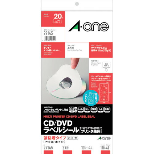 Labels - 3M エーワン CD/DVDラベル(プリンタ兼用)マット紙2面 内径41mmφ スリーエム ジャパンオフィスマーケット販売本部 オフィス 住設用品 オフィス備品 ラベル用品 29145(代引不可)
