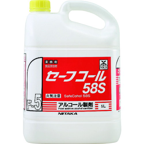 ●アルコールと添加物の効果的な配合バランスにより、強力な除菌効果を発揮します。●アルコール濃度58％（容量％）、食品添加タイプです。●除菌力が自慢のアルコール製剤です。危険物に該当しません●食品加工機器・調理器具・食品などの除菌に。●容量(ml)：5000●容量(L)：5●希釈倍率(倍)：原液●適合アルコール製剤：適合●幅(mm)：206●奥行(mm)：132●高さ(mm)：290●主成分：エタノール50．18％、DL−リンゴ酸0．35％、グリセリン脂肪酸エステル0．30％、DL-リンゴ酸ナトリウム0．06％、精製水49．11％●サビの恐れがあるため金属類への長時間の接触はしない。●20L容器のコックは別売です。●アルコールと添加物の効果的な配合バランスにより、強力な除菌効果を発揮します。●アルコール濃度58％（容量％）、食品添加タイプです。●除菌力が自慢のアルコール製剤です。危険物に該当しません●食品加工機器・調理器具・食品などの除菌に。●容量(ml)：5000●容量(L)：5●希釈倍率(倍)：原液●適合アルコール製剤：適合●幅(mm)：206●奥行(mm)：132●高さ(mm)：290●主成分：エタノール50．18％、DL−リンゴ酸0．35％、グリセリン脂肪酸エステル0．30％、DL-リンゴ酸ナトリウム0．06％、精製水49．11％●サビの恐れがあるため金属類への長時間の接触はしない。●20L容器のコックは別売です。【代引きについて】こちらの商品は、代引きでの出荷は受け付けておりません。【送料について】北海道、沖縄、離島は送料を頂きます。