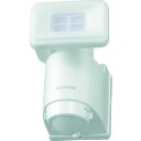 アイリスオーヤマ 乾電池式LED防犯センサーライト LSLB1SN400(代引不可)【送料無料】