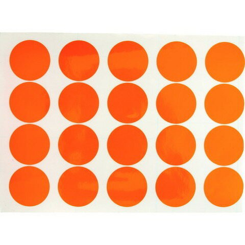 TRUSCO トラスコ 蛍光ドットシール 50Φ オレンジ 1シート20個入 FRL5020O(代引不可)