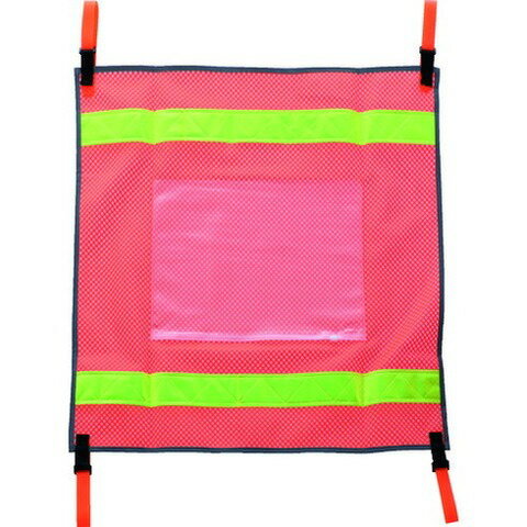 TRUSCO トラスコ 単管バリケード用メッシュサイン MSBG5759(代引不可)