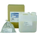 アトムペイント 水性防水塗料専用水性下塗剤セット 2.4kg 123000(代引不可)【送料無料】