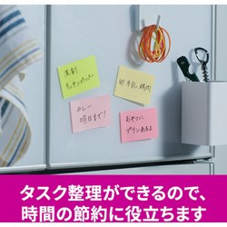 リコメン堂の3M ポスト・イット 強粘着ノート マルチカラー4 スリーエム ジャパンオフィスマーケット販売本部 オフィス 住設用品 文房具 ふせん インデックス 656SS-MC-4N(代引不可)｜アングル2