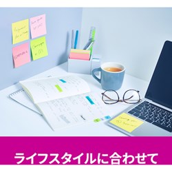 リコメン堂の3M ポスト・イット 強粘着ノート マルチカラー4 スリーエム ジャパンオフィスマーケット販売本部 オフィス 住設用品 文房具 ふせん インデックス 656SS-MC-4N(代引不可)｜アングル3