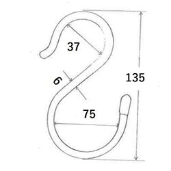 WAKI Sカン 75 BK-907 クローム6X37X75 和気産業 金物 建築資材 建築金物 荷役金具 BK-907(代引不可)