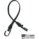 ユタカメイク ゴム フラットバンジー 13mm×400mm ブラック ユタカメイク 梱包用品 梱包結束用品 ゴムバンド BF-412(代引不可)
