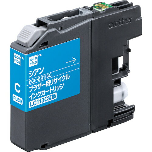 ecorica LC113C互換リサイクルインクカートリッジ シアン エコリカ オフィス 住設用品 OA用品 インク ECI-BR113C(代引不可)
